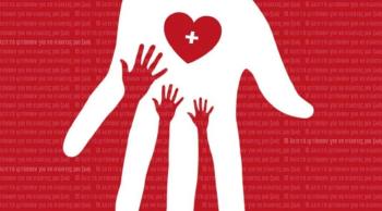 Δράση ενημέρωσης για την Εθελοντική Αιμοδοσία την Παρασκευή, 14 Ιουνίου μπροστά στο Πνευματικό Κέντρο Αλεξάνδρειας
