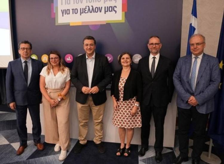 ΕΣΠΑ: Νέες προσκλήσεις στην Κ. Μακεδονία για έργα 293 εκατ. ευρώ μέσα στο καλοκαίρι