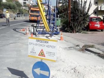 Εργασίες φυσικού αερίου στις οδούς Βοσπόρου και Μανδηλαρά στη Βέροια